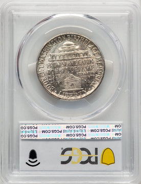 1948-S 50C Booker T. Washington CAC Commemorative Silver PCGS MS67