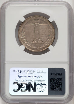 1936 50C Gettysburg Commemorative Silver NGC MS65 (507054027)