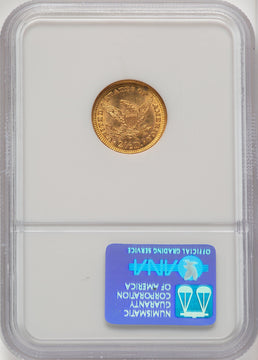 1886 $2.50 Liberty Quarter Eagle NGC MS63