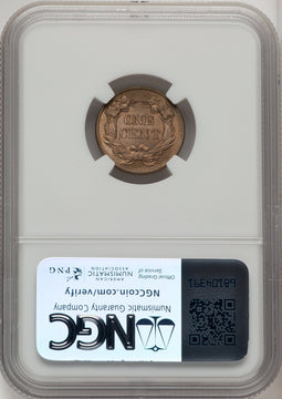 1857 1C Flying Eagle Cent NGC MS66 (773670017)