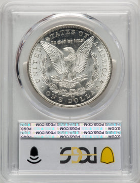 1890-CC Morgan Dollar PCGS MS64