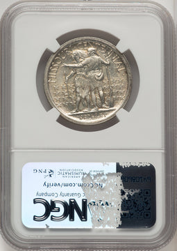 1921 50C Missouri Commemorative Silver NGC MS66 (773687018)
