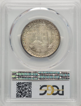 1935-S 50C San Diego CAC Commemorative Silver PCGS MS67