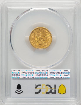 1853 $2.50 Liberty Quarter Eagle PCGS AU55 (774414064)