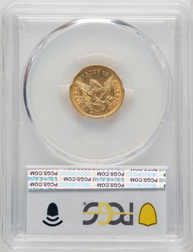 1856 $2.5 Liberty Half Eagle PCGS AU58
