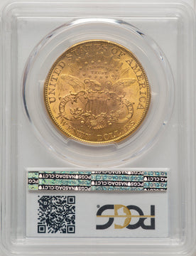 1889 $20 Liberty Double Eagle PCGS MS63 (774128001)