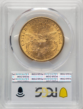 1892-S $20 Liberty Double Eagle PCGS MS63