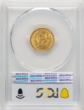 1854-O $2.50 Liberty Quarter Eagle PCGS MS62