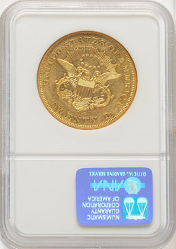 1853-O $20 Liberty Double Eagle NGC AU53 (774225014)