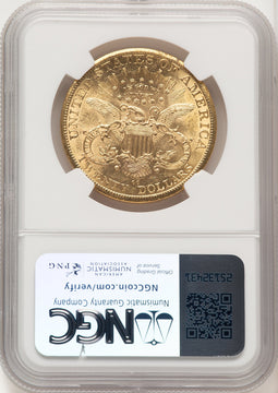 1883-CC $20 Liberty Double Eagle NGC AU58 (771380004)
