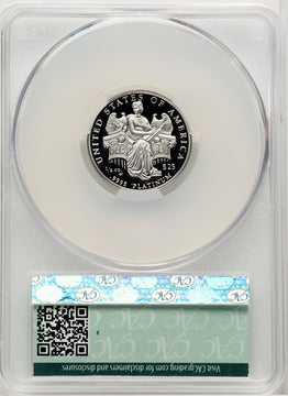 2006-W $25 Quarter-Ounce Platinum Eagle Statue of Liberty Brown Label CACG PR70