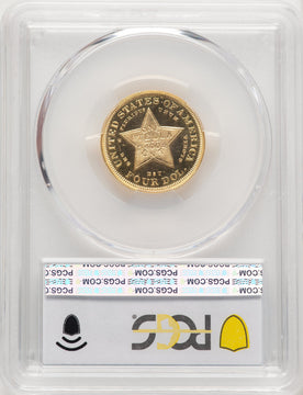 1879 $4 CA Proof Four Dollar Gold Pieces PCGS PR65