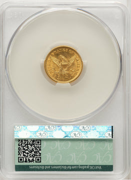 1907 $2.50 Liberty Quarter Eagle CACG MS66