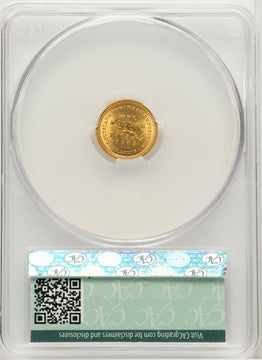 1903 G$1 MCKIN CACG Plus Commemorative Gold CACG MS66+