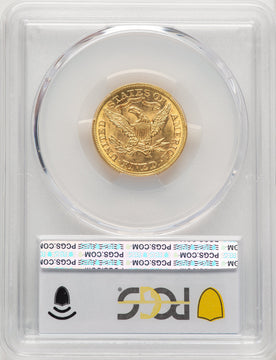 1878 $5 Liberty Half Eagle PCGS MS62