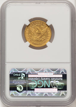 1872-S $5 Liberty Half Eagle NGC AU53