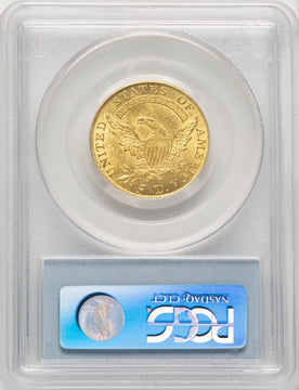 1810 $5 Small Date Tall 5 Early Half Eagle PCGS MS61