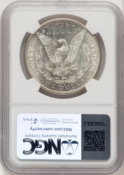 1884-S Morgan Dollar NGC AU58 (774667009)
