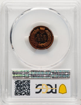 1907 1C RB Proof Indian Cent PCGS PR65+