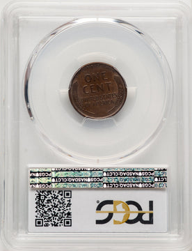 1955 Doubled Die Obverse BN CAC Lincoln Cent PCGS MS62