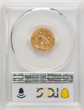 1915 $2.50 Indian Quarter Eagle PCGS MS62 (774783008)