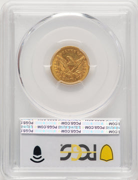 1853 $2.50 Liberty Quarter Eagle PCGS AU58 (774890045)