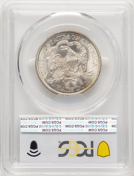 1877 50C Seated Half Dollar PCGS MS66