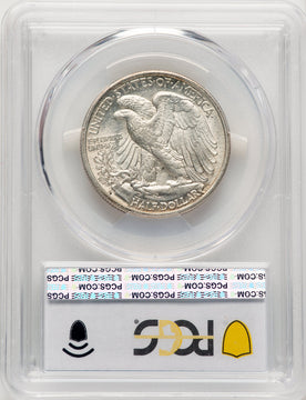1917-D 50C REVERSE CAC Walking Liberty Half Dollar PCGS AU58
