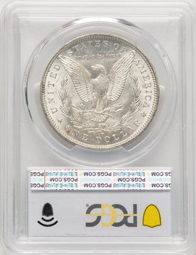 1892-O Morgan Dollar PCGS MS63 (774857001)