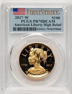 2017-W $100 American Liberty High Relief FS PCGS PR70
