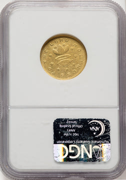 1850 Mormon Five Dollar Territorial Gold NGC AU55