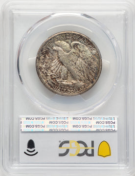 1918-S 50C Walking Liberty Half Dollar PCGS MS64 (772689003)
