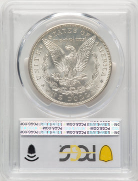 1900-O/CC Morgan Dollar PCGS MS65 (507046001)