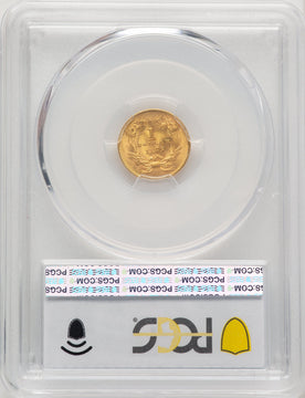 1855 G$1 Type Two Gold Dollar PCGS MS64