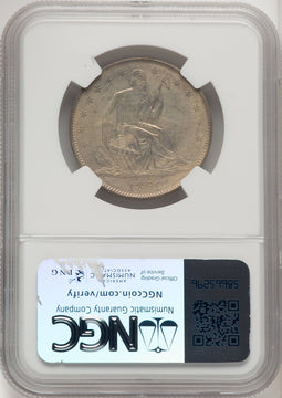 1861 50C Restrike Confederate States of America NGC MS63