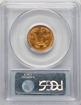 1878 $3 Three Dollar Gold Pieces PCGS AU58 (520707009)