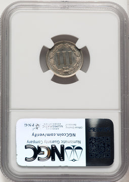 1886 3CN Proof Three Cent Nickel NGC PR66
