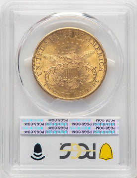 1890-CC $20 Liberty Double Eagle PCGS MS61 (67699005)