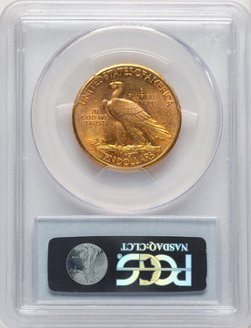 1910-S $10 Indian Eagle PCGS AU58 (505200006)