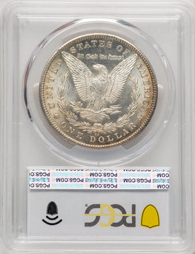 1890-CC Morgan Dollar PCGS MS62 (520667009)