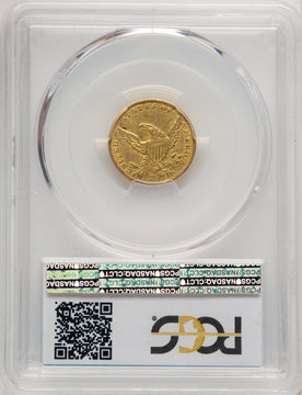 1834 $2.50 Classic Classic Quarter Eagle PCGS XF45