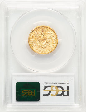 1872-CC $5 Liberty Half Eagle PCGS AU53