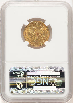 1882-CC $5 Liberty Half Eagle NGC AU55