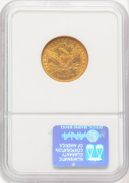 1883-CC $5 Liberty Half Eagle NGC AU58 (776052014)