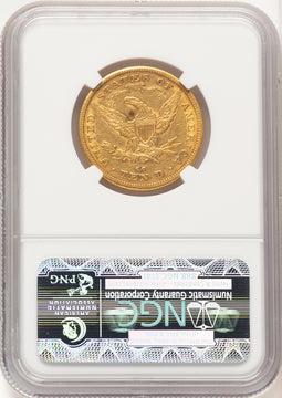1880-CC $10 Liberty Eagle NGC AU55 (776052030)