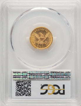 1882 $2.50 Liberty Quarter Eagle PCGS MS64 (774721030)