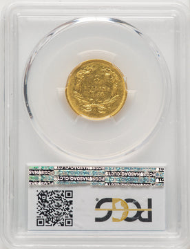 1854-O $3 Three Dollar Gold Pieces PCGS AU58 (775818013)