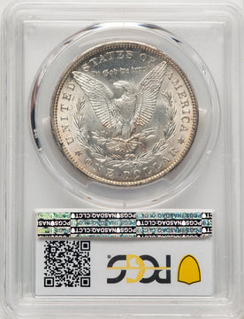 1897-O Morgan Dollar PCGS MS63