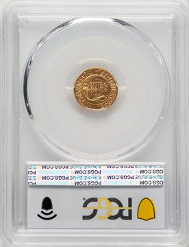 1915-S G$1 PAN-PAC Gold Dollar Commemorative Gold PCGS MS63