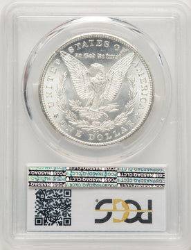 1881-CC Morgan Dollar PCGS MS64 (775821076)